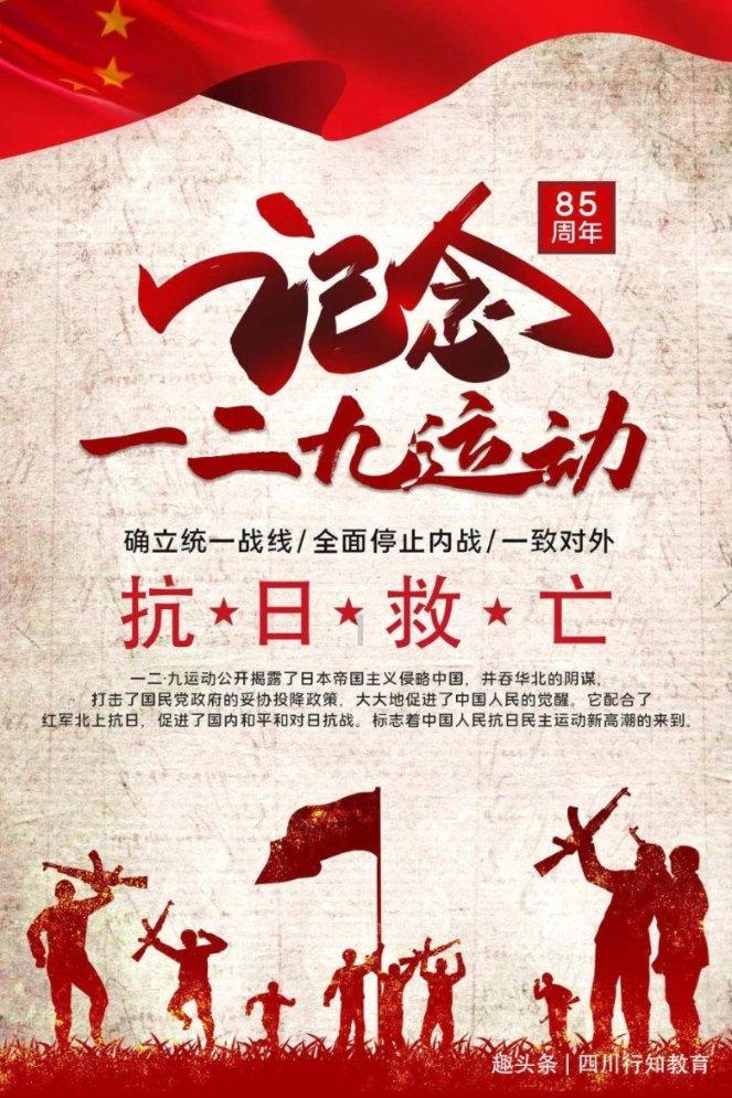 龙舞新年 笔墨迎春 禹城市文联开展写春联送祝福活动